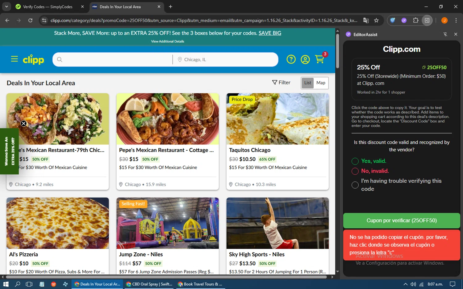 Clipp.com checkout page showing Clipp.com promo code box | Screenshot taken by SimplyCodes community member on Jan 16, 2026
