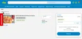 JOINCLIPP coupon verification screenshot