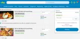 FINISH1ST coupon verification screenshot