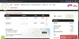 july4sale25 coupon verification screenshot