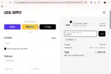 15MULTI coupon verification screenshot