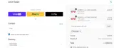 BOGO50 coupon verification screenshot