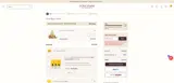 L'Occitane coupon verification screenshot