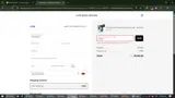 NY2026 coupon verification screenshot