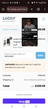SAFE4U80 coupon verification screenshot