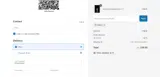 Lockout Supplements coupon verification screenshot