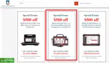 PLATINUMS2024 coupon verification screenshot