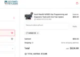 IM508125 coupon verification screenshot