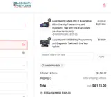 IM608PRO550 coupon verification screenshot