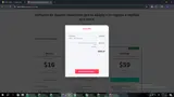HAILIE15 coupon verification screenshot