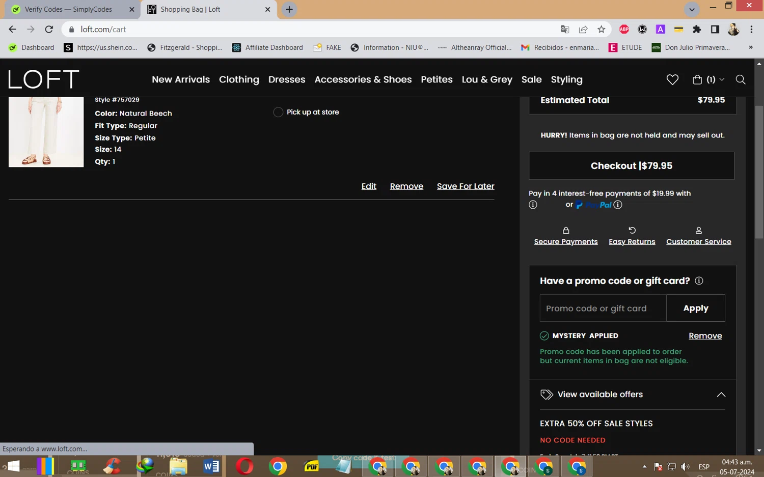 LOFT Promo Codes 60 off Coupon Codes in August 2024 SimplyCodes