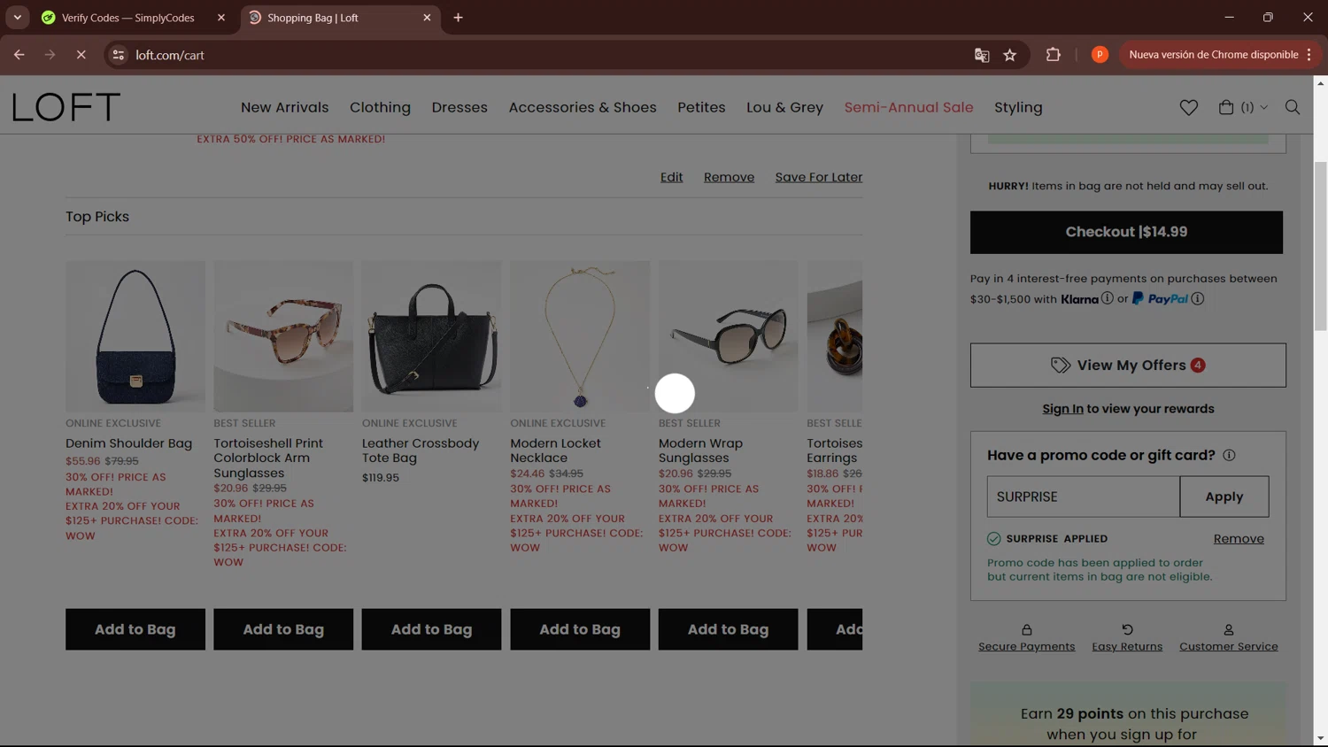 LOFT Promo Codes 60 off Coupon Codes in August 2024 SimplyCodes