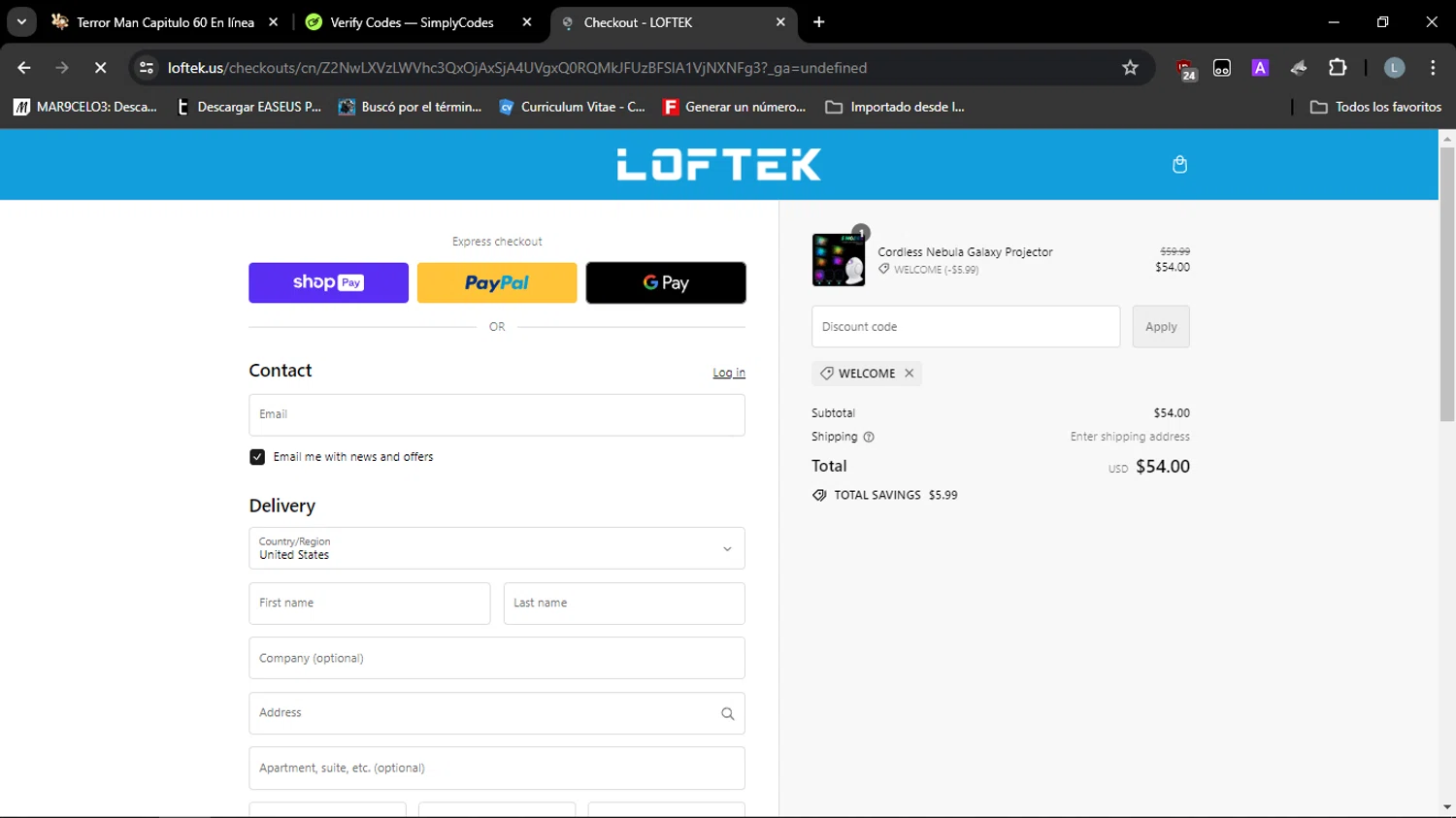 how to use Loftek coupons