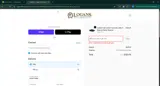 Logan's of Lexington coupon verification screenshot