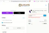 Logan's of Lexington coupon verification screenshot