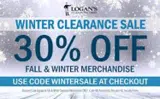 Logan's of Lexington coupon verification screenshot