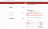 3202 coupon verification screenshot