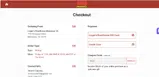 3202 coupon verification screenshot