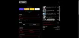 blackfriday coupon verification screenshot