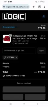 VETERAN coupon verification screenshot