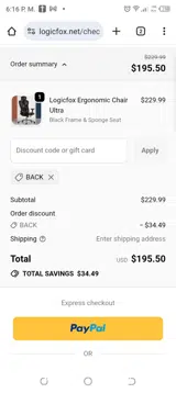 back coupon verification screenshot