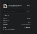 back coupon verification screenshot