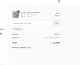 HW24 coupon verification screenshot