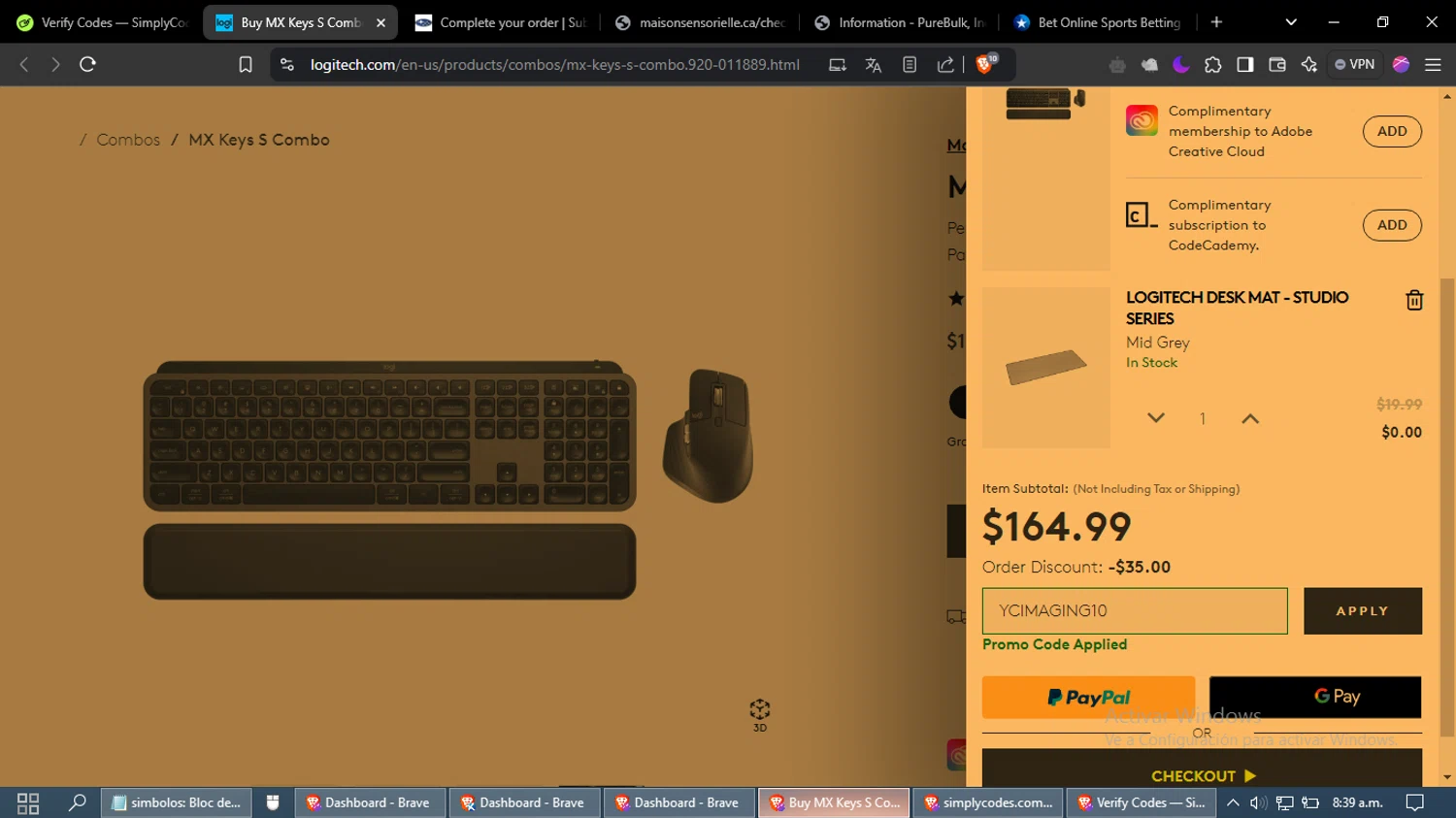 where to use Logitech promo code box