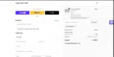BLACKFRIDAY coupon verification screenshot