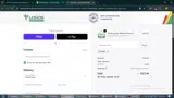 PPP5 coupon verification screenshot
