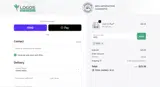 PPP5 coupon verification screenshot