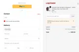 THCP20 coupon verification screenshot