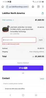 HONEY5 coupon verification screenshot