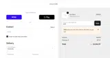 SAVE coupon verification screenshot