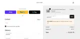 Adecom50 coupon verification screenshot