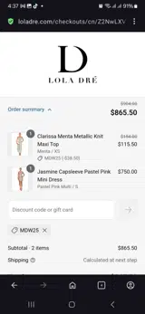 Mdw25 coupon verification screenshot