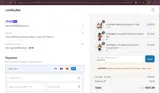 Sophie15 coupon verification screenshot