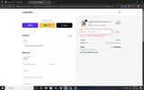 BF25 coupon verification screenshot
