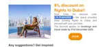 LOLDUBAI2025 coupon verification screenshot
