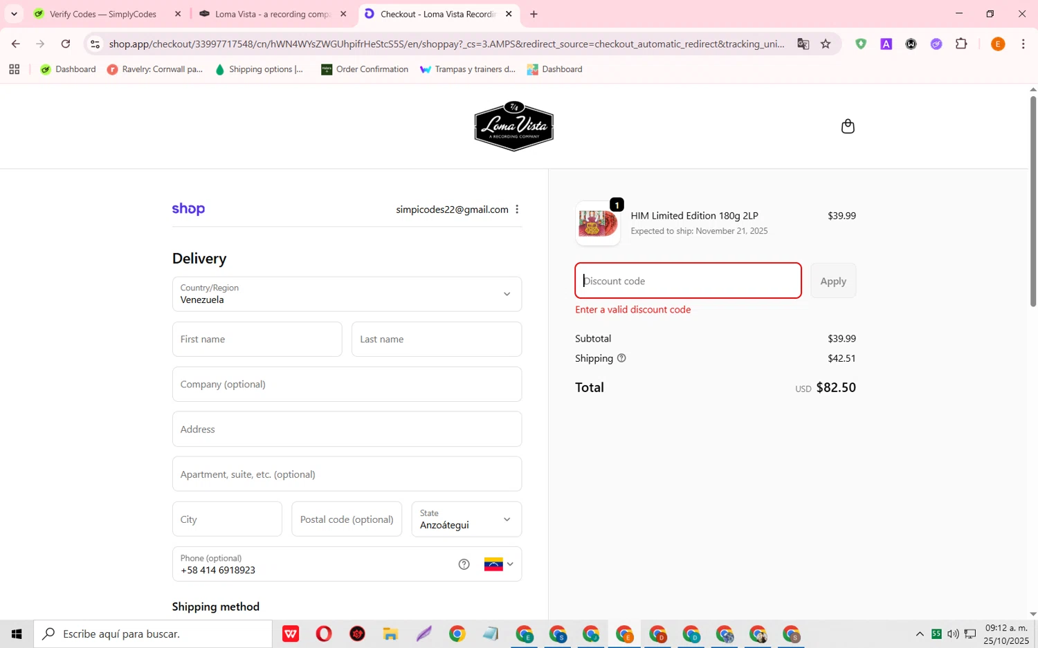 Loma Vista Recordings discount code screenshot showing code FWB15 applied at Loma Vista Recordings checkout page. Uploaded by SimplyCodes community member RewardFalcon3197 on Oct 25, 2025