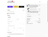 COUPONINE coupon verification screenshot