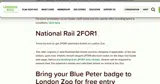 2FOR1 coupon verification screenshot