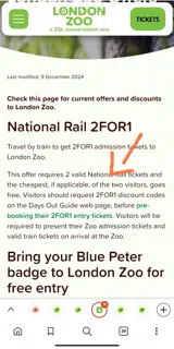 2FOR1 coupon verification screenshot