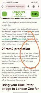 2FROM2 coupon verification screenshot