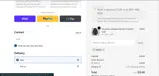 Lone Pine Gear Exchange coupon verification screenshot