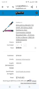 BFCM2024 coupon verification screenshot