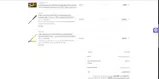 SAVE200GLOW coupon verification screenshot