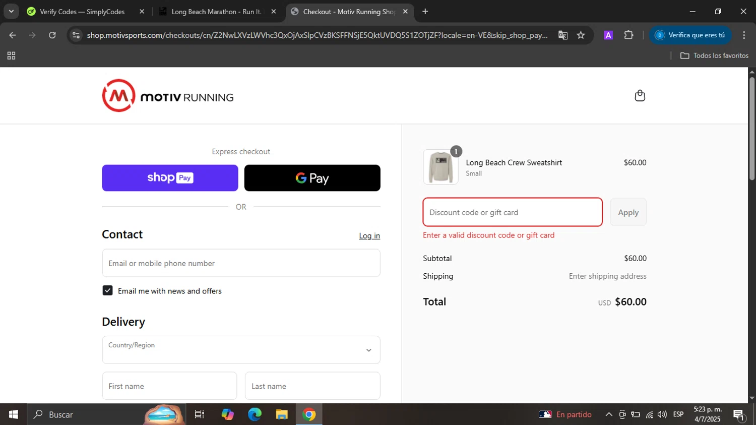 Long Beach Marathon coupon code screenshot showing code JULY4LBM applied at Long Beach Marathon checkout page. Uploaded by SimplyCodes community member DealMaverick1323 on Jul 4, 2025