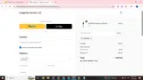 GETAWAY coupon verification screenshot