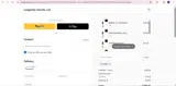 SUPER coupon verification screenshot